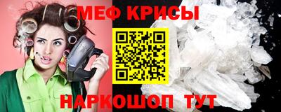 марки lsd Рыбинск