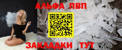 гидропоника Рязань