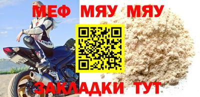 марки lsd Рыбинск