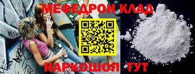 гидропоника Рязань