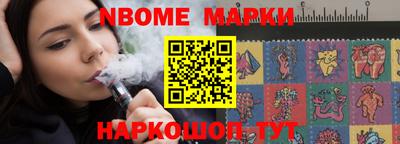 сатива Рузаевка