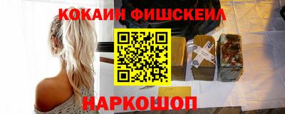 гидропоника Рязань