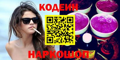 гидропоника Рязань
