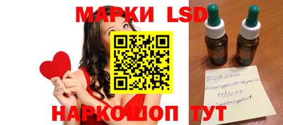гидропоника Рязань