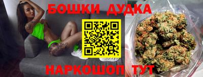 марки lsd Рыбинск