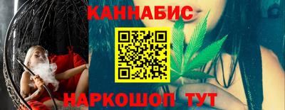 гидропоника Рязань