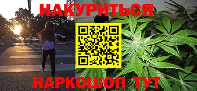 марки lsd Рыбинск