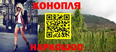 гидропоника Рязань
