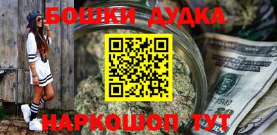 гидропоника Рязань