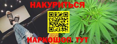 гидропоника Рязань