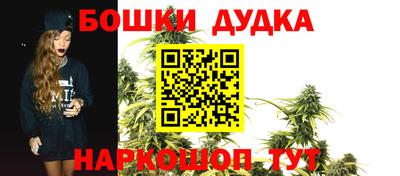 сатива Рузаевка