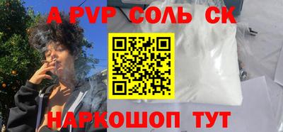 гидропоника Рязань