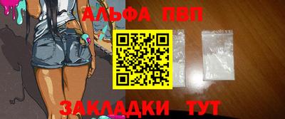 гидропоника Рязань