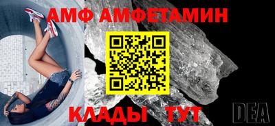 гидропоника Рязань