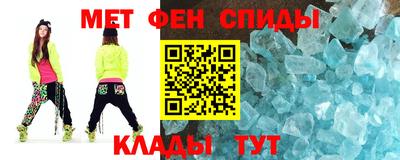 сатива Рузаевка
