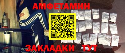 гидропоника Рязань