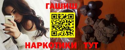 гидропоника Рязань