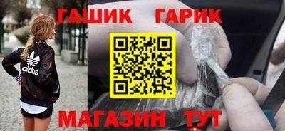 гидропоника Рязань