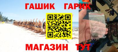 марки lsd Рыбинск