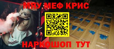 марки lsd Рыбинск